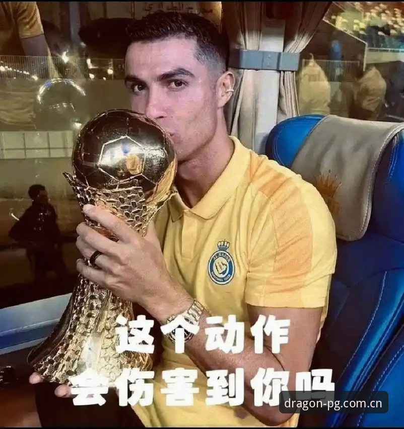 劳塔罗扛旗之夜，梅西去哪儿了？