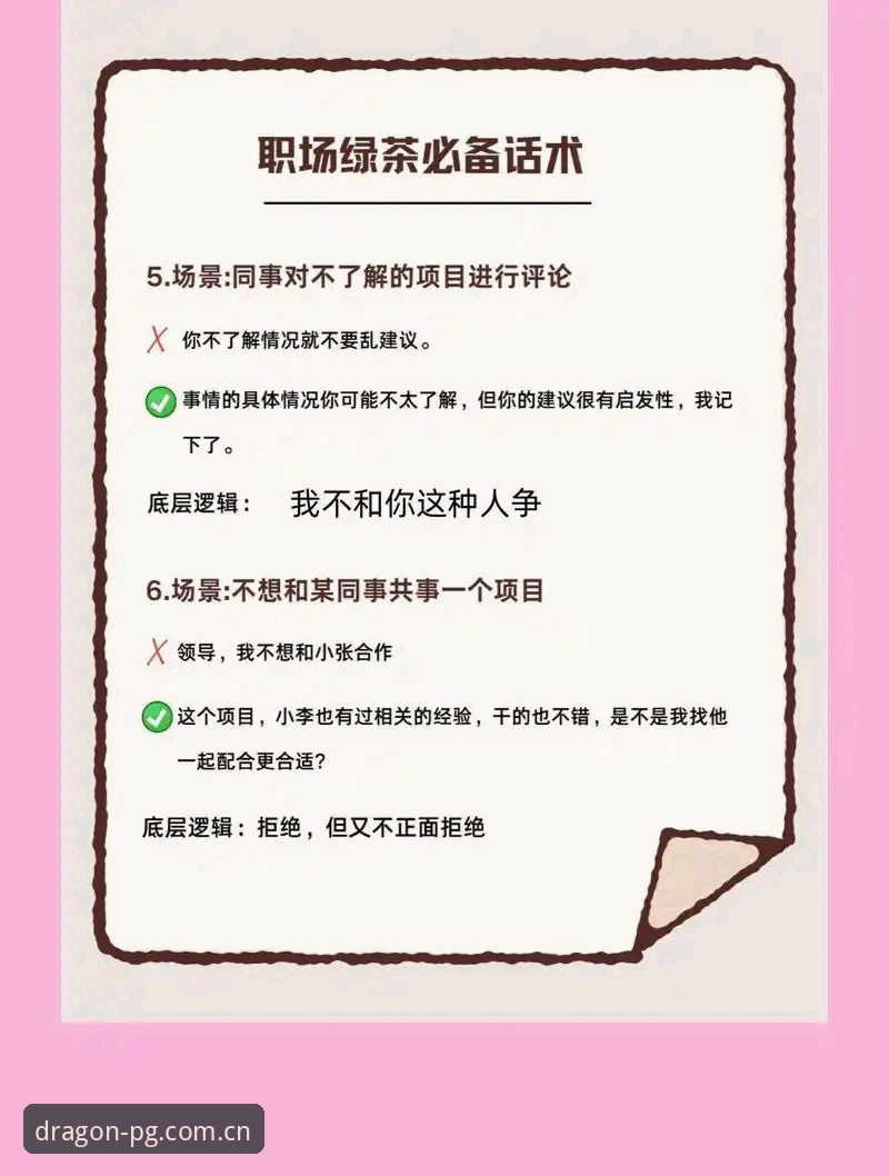 为什么你总在关键时刻卡顿？看比赛就用PG platform的底层逻辑深度分析