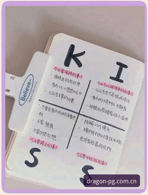 PG-entrance 纪念限定通道怎么样 法网女单决赛复盘教程:从安德列娃夺冠看懂PG-entrance纪念限定通道的匹配逻辑