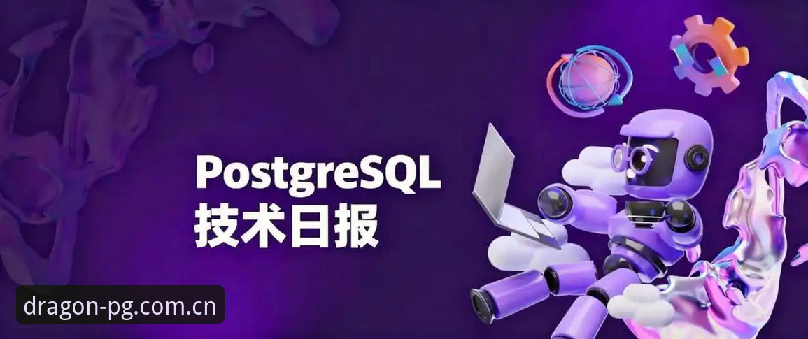 PG平台2026新版到底变了什么？全面解析“看比赛”这件事为何必须升级