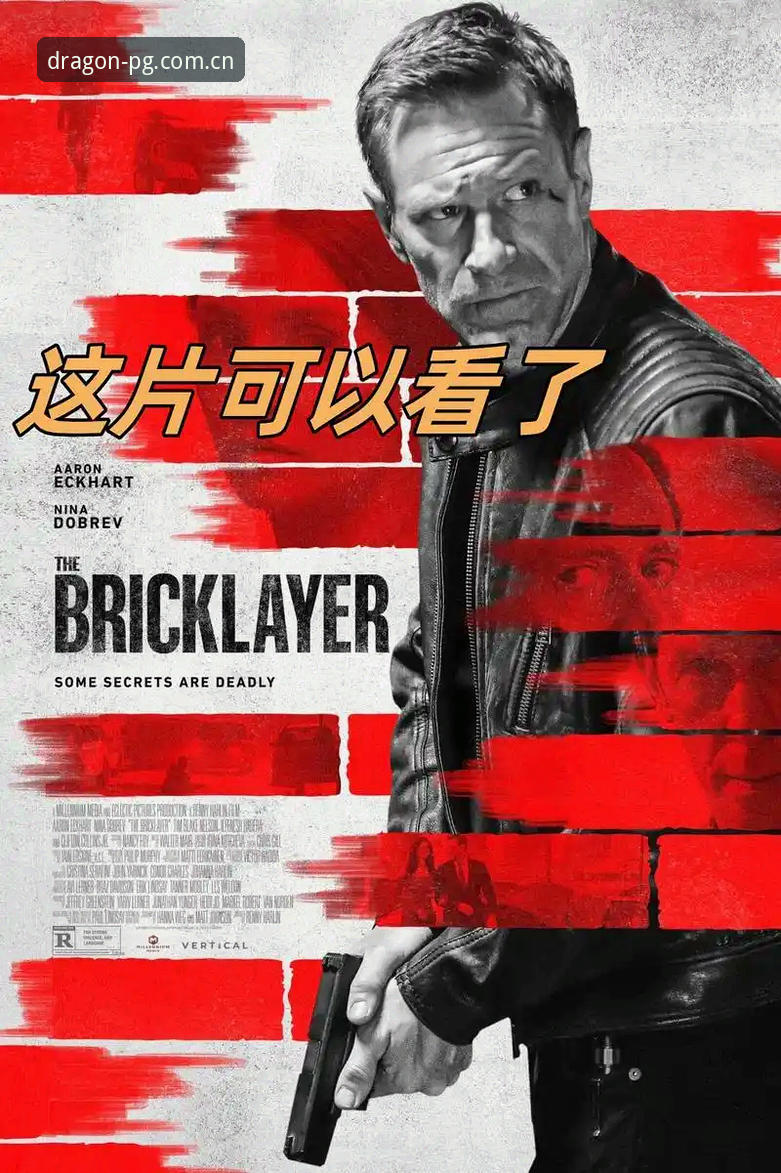 索斯盖特新纪录片背后：年轻男性的困局与出路